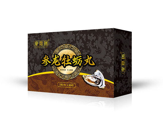 参龙牡蛎丸