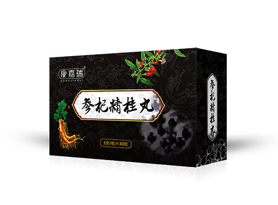 参杞精桂丸