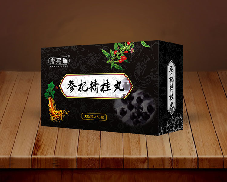 参杞精桂丸.jpg