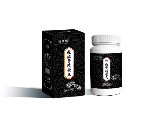 牡蛎黄精食丸