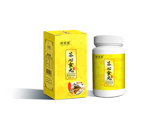 苏心食丸
