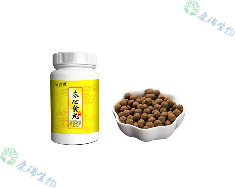 苏心食丸.jpg