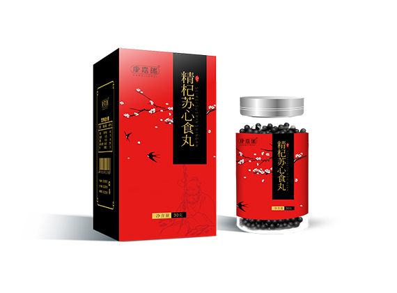 精杞苏心食丸