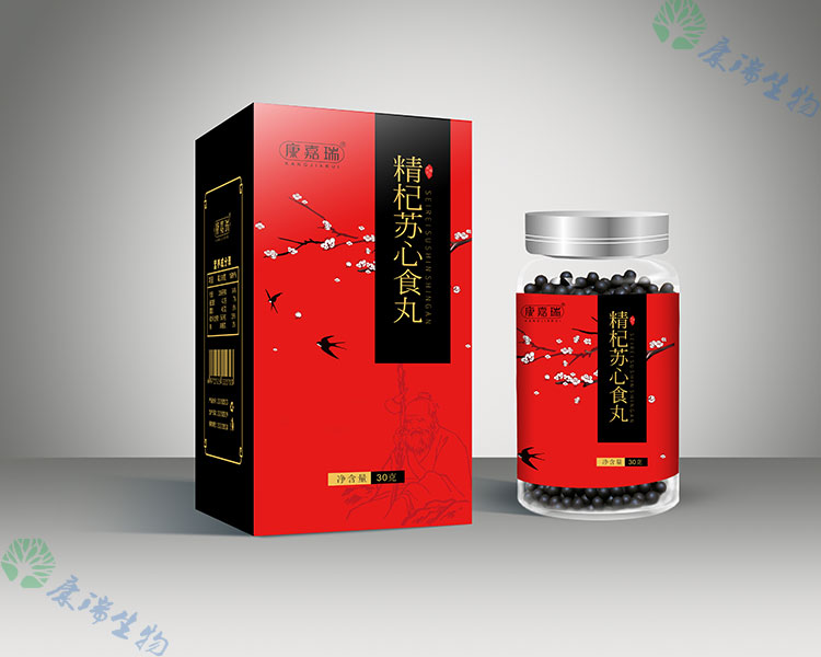 精杞苏心食丸.jpg