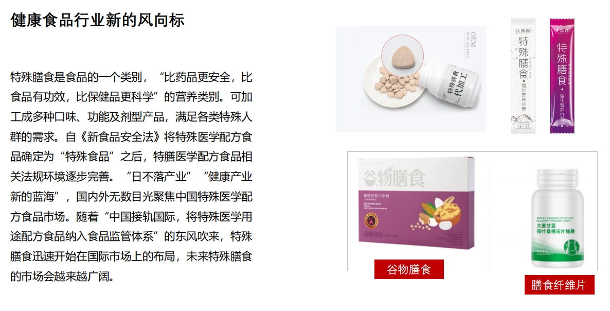 微信截图_20250214141449.png