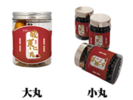 酸枣仁丸 酸枣仁丸