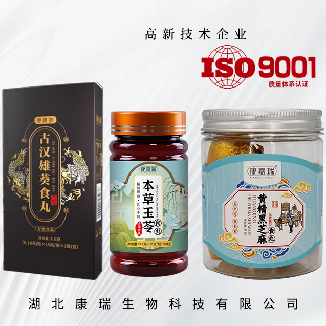 微信截图_20250627170210.png