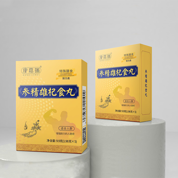 微信图片_20250408114830.png