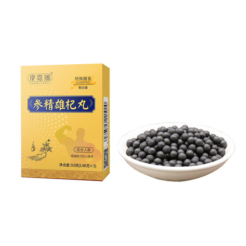 浓缩丸生产厂家.jpg