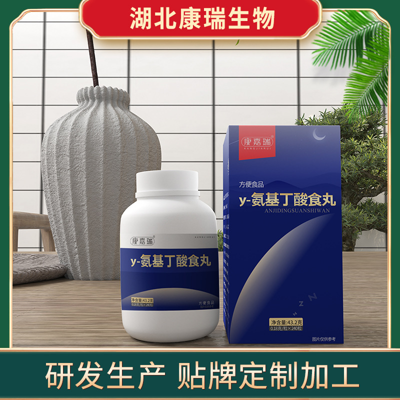 微信图片_20250408114106.png
