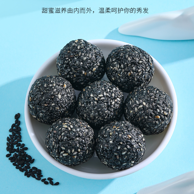 想做黑芝麻丸品牌但起订量太高？小批量代加工为您破局(图1)