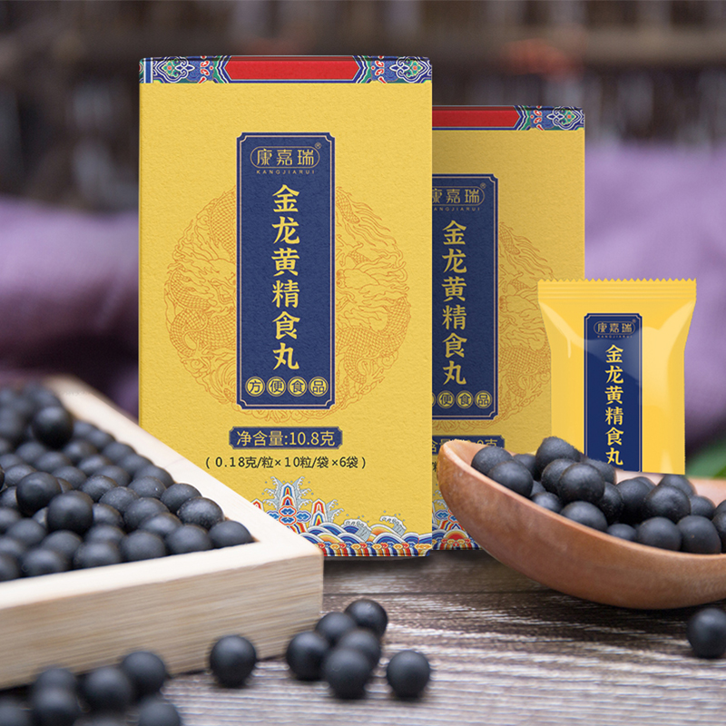 水蜜丸代加工厂家-湖北康瑞生物科技|规模化生产智造(图1)