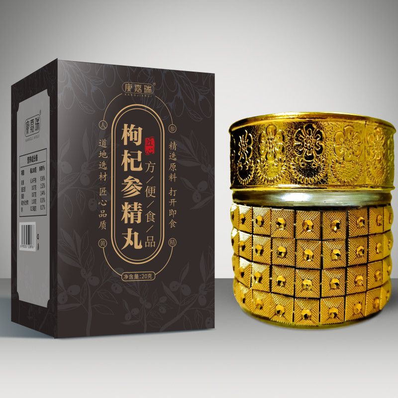 中药丸代加工厂家:湖北康瑞生物如何以专业OEM/ODM,重塑现代草本丸剂生产标准?(图1)