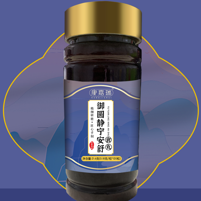 蜜丸代加工正规生产厂家-湖北康瑞生物:以专业体系,铸就您的品牌信任基石(图1)