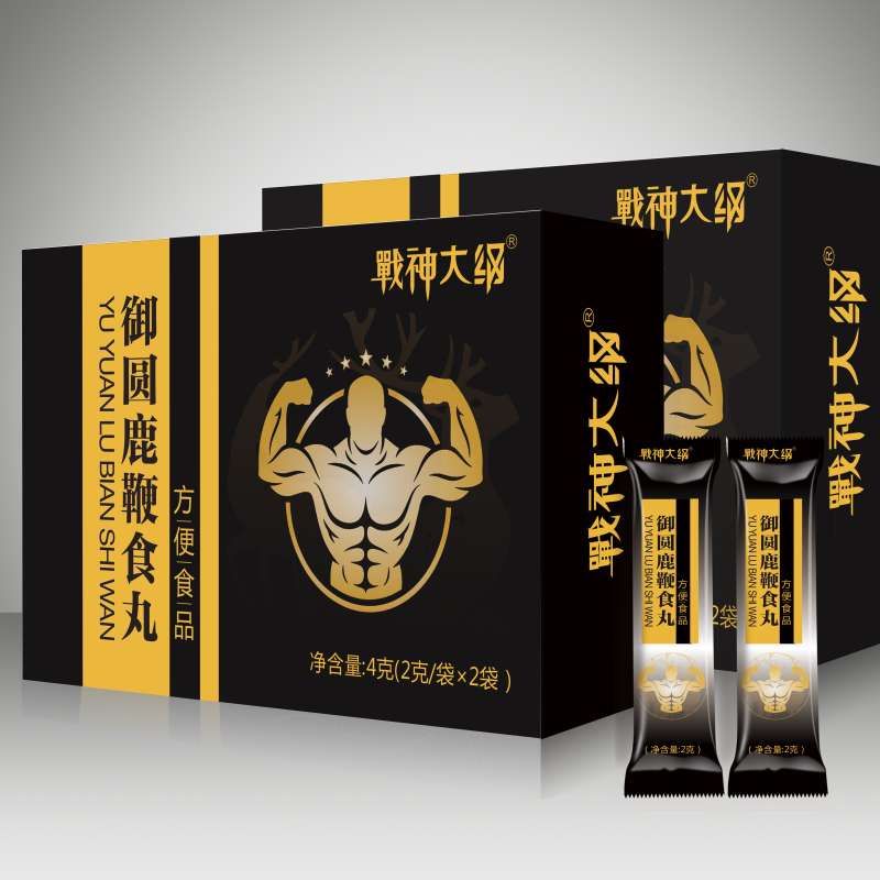 便携袋装蜜丸代加工，适配全场景消费的定制方案(图1)