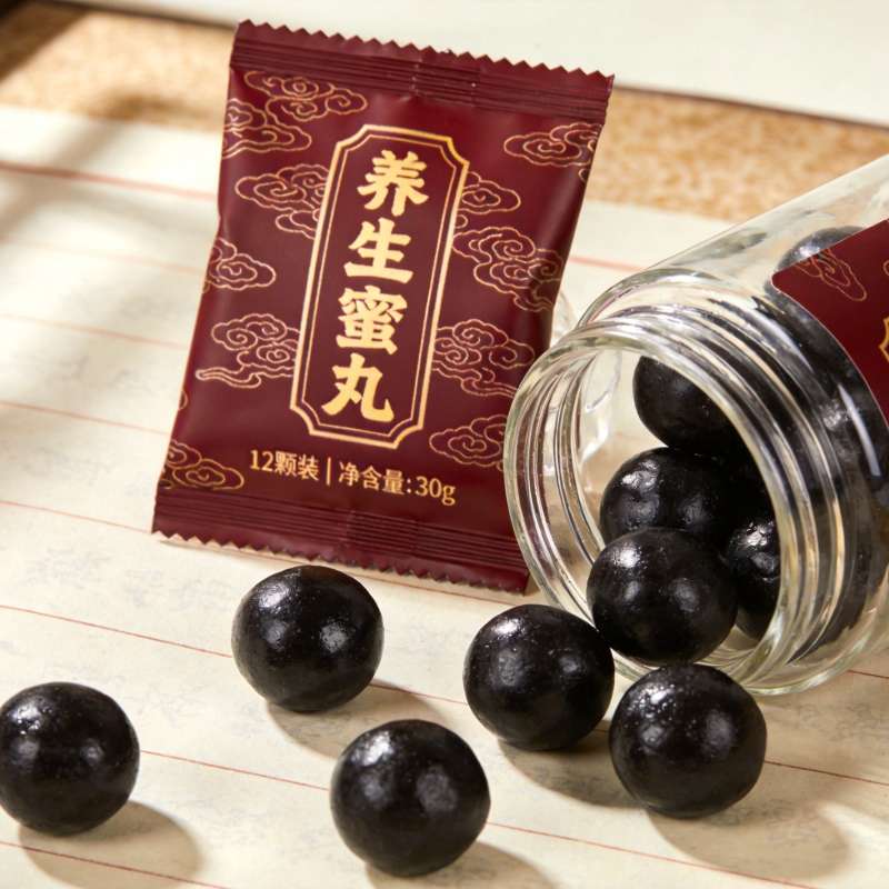 丸剂代加工成本核算指南:教你精准控制预算(图1)