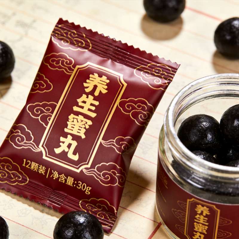 多品类丸剂加工设备升级,丰富丸剂定制生产选择(图1)